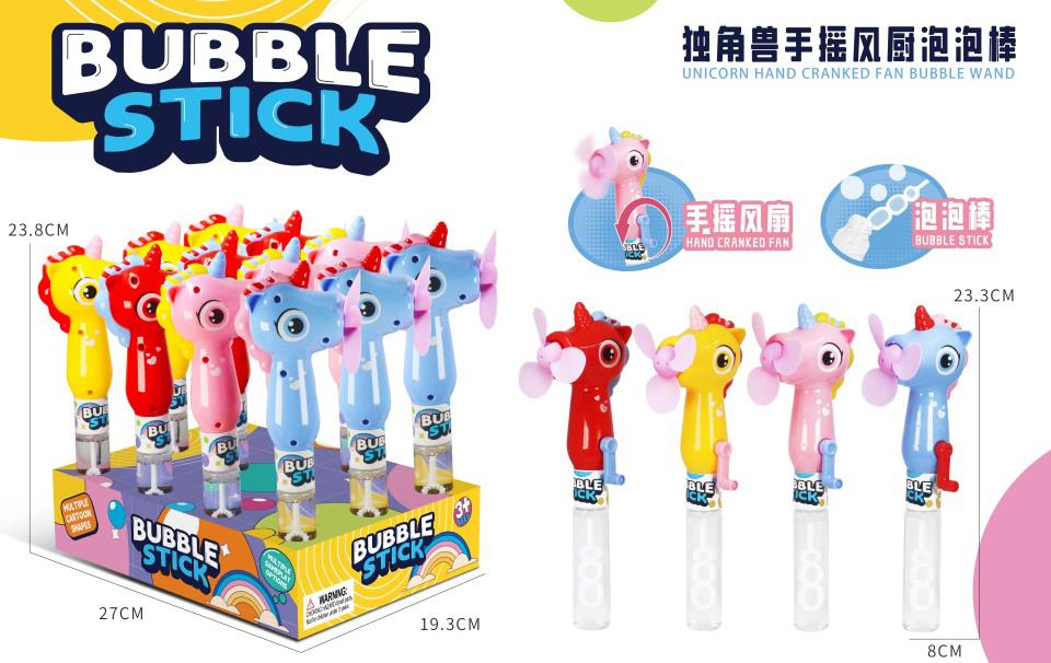 TJ68688 Fun Hand-Biting Shark Bubble Stick Pressing and Biting Prank Toy Two-in-one Children's Outdoor Bubble Stick Display Box Set detail image 4
