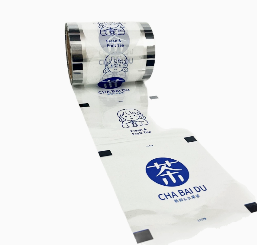 9095 diameter milk tea cup PP cup sealing film, disposable paper-plastic dual-purpose transparent frosted sealing film with logo printing details Picture