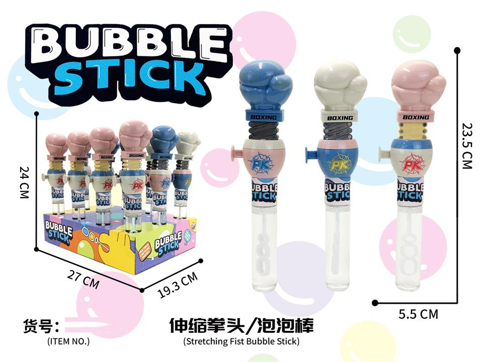 TJ68609 Telescopic Boxing Fist Bubble Stick Fun Press Spring Fist Bubble Water Toy Children's Outdoor Bubble-blowing Display Box Set detail image 2