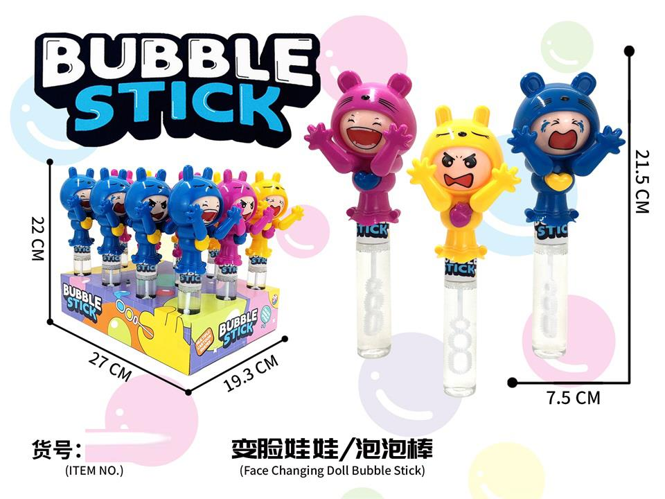 TJ68634 Cartoon Face-changing Doll Bubble Stick Press to switch expressions, bubble water toy, children's outdoor bubble-blowing display box set details Picture