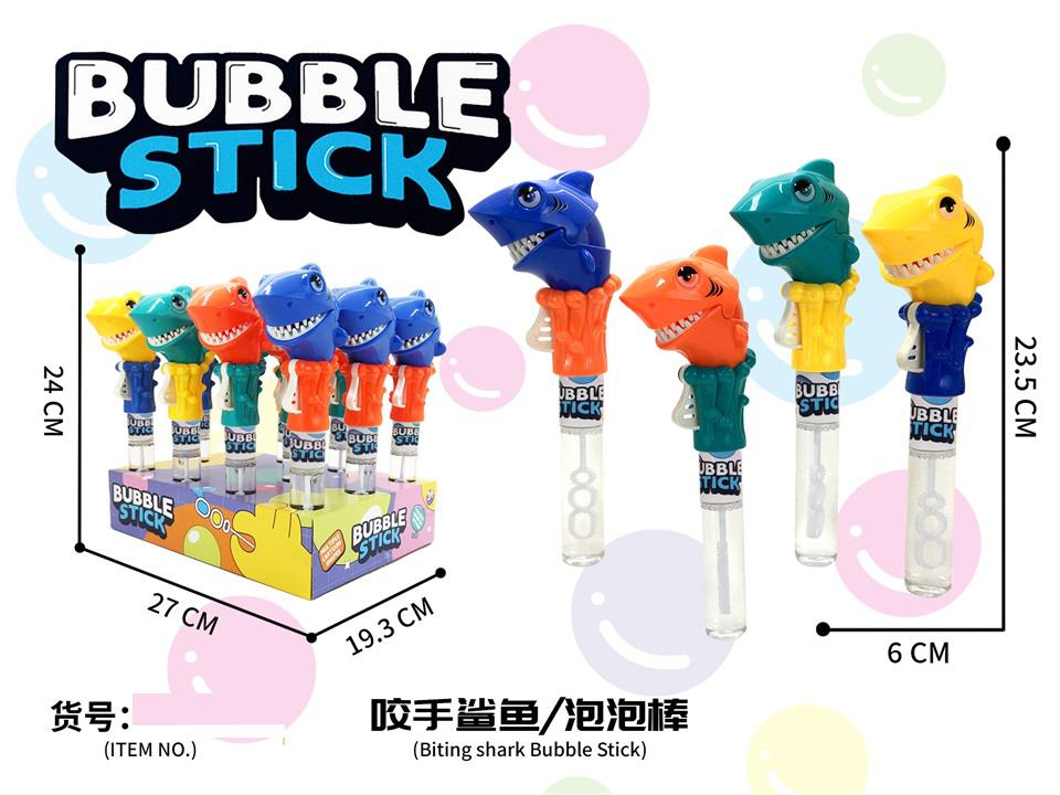 TJ68680 Fun Hand-Biting Shark Bubble Stick Pressing and Biting Prank Toy Two-in-one Children's Outdoor Bubble Stick Display Box Set Specification image