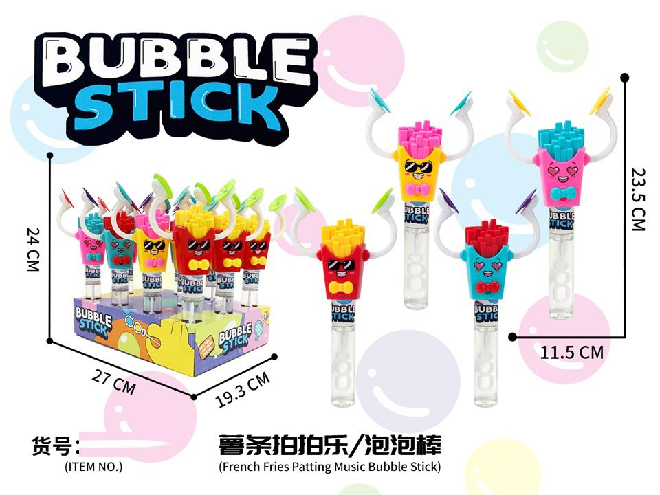 TJ68662 Cartoon French Fries Patting Fun Bubble Stick Fun Patting and Stress-Relieving Two-in-one Children's bubble Water toy supermarket Display Box