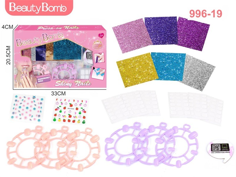 TM07103 Children's Sparkling Nail Art DIY Set, Multi-color Gold Onion Sequin stickers, Blank Wearable nail Mold, Girls' Handmade Beauty Make-play Gift Box