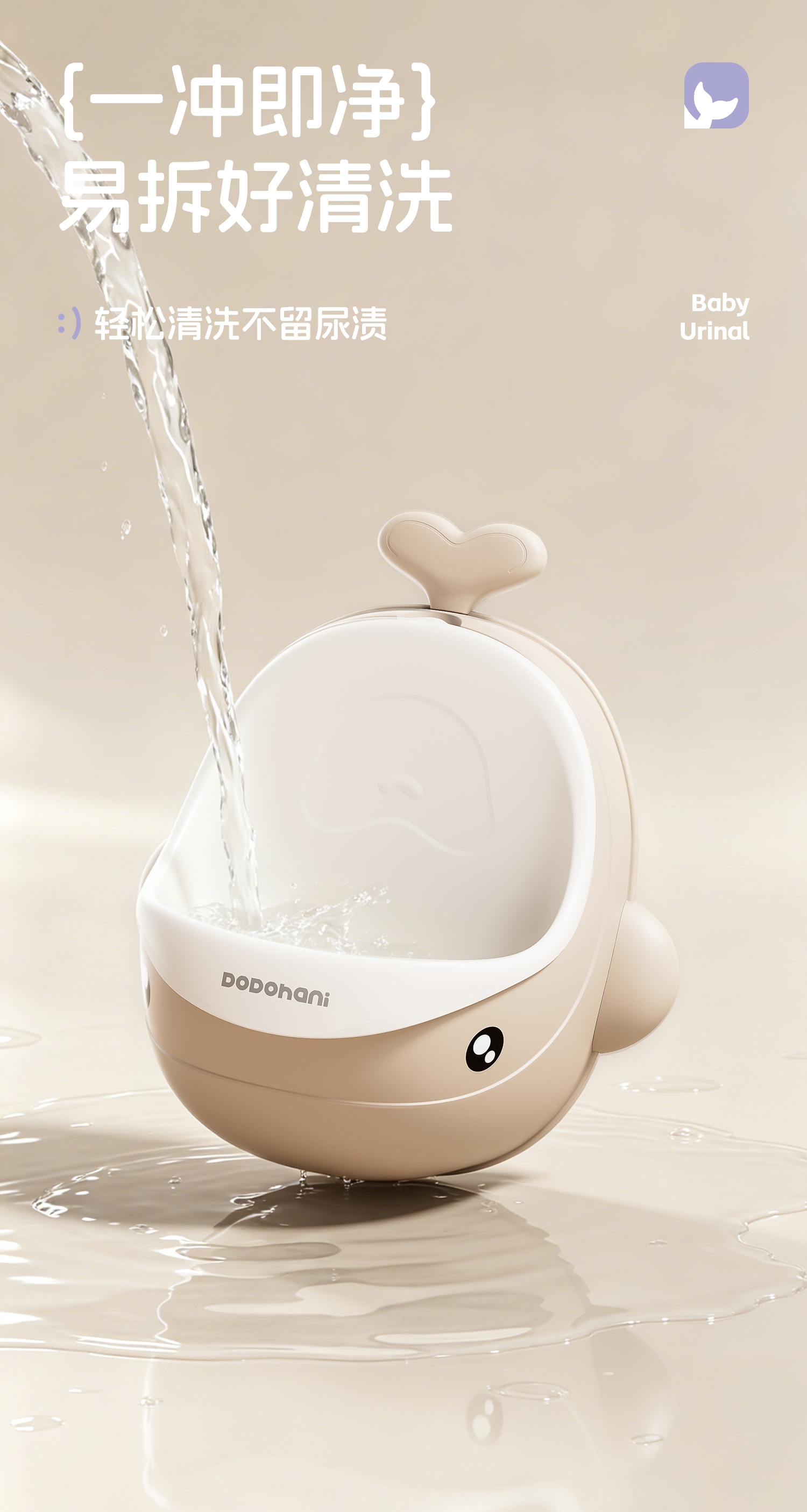 [OSEO] 26Q3#J9 ballena linda forma niño orinal niño inodoro niño urinario bebé aprender productos de baño pic 12