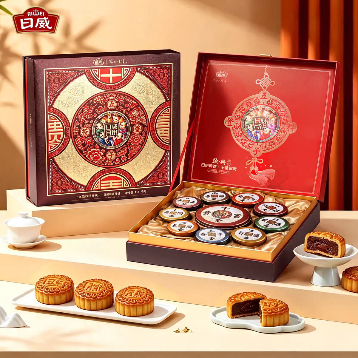 من فضلك اتصل بخدمة العملاء Item Picture