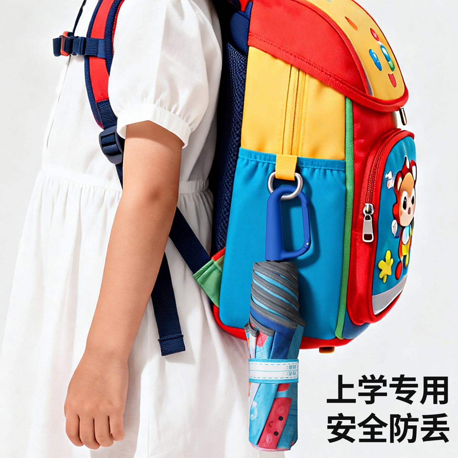 雨具/全透明雨伞/伞柄/帅军/透明雨伞产品图