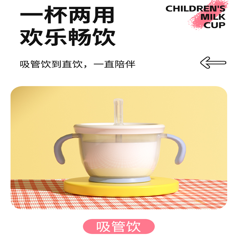 [OSEO] 26Q3#XTQ6343-S bebé PP plástico biberón madre y bebé productos anti-caída resistente al calor bebé alimentación botella productos para niños Specification image