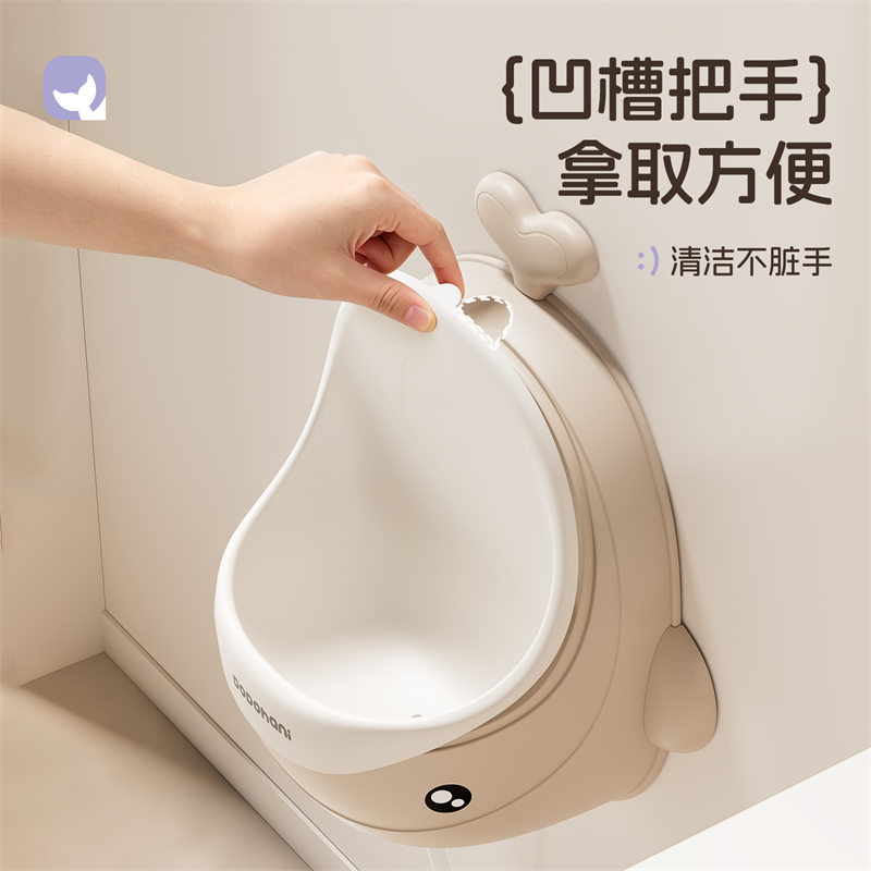 [OSEO] 26Q3#J9 ballena linda forma niño orinal niño inodoro niño urinario bebé aprender productos de baño Specification image