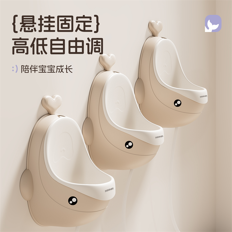 [OSEO] 26Q3#J9 ballena linda forma niño orinal niño inodoro niño urinario bebé aprender productos de baño details Picture