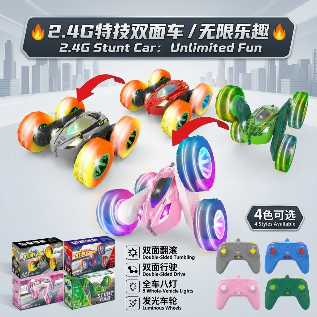 Dazzle luces deformación control remoto dumper niños juguetes control remoto coche kart divertido carreras para niños y niñas Specification image