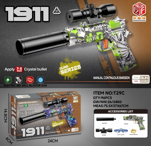 TM14759 Manual continuous Hair Toy Model Camouflage Graffiti Edition Children's Outdoor Battle Gift Box Set Toy with sound-absorbing Magnifier