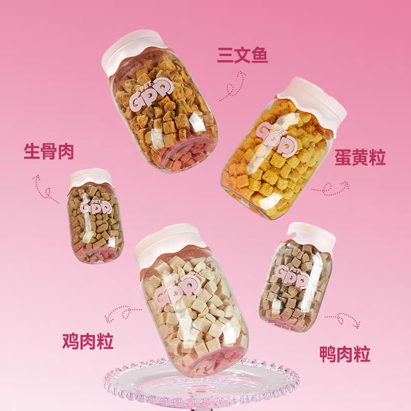 GPP Jipipi cat and Dog Snacks, freeze-dried large meat snacks, small cakes, waffles, pizza, dog sticks, krille, nutritious soup cans, dog teething sticks, Japanese grilled bird, fresh meat, dog snacks wholesale and retail. For orders, please contact customer service Item Picture