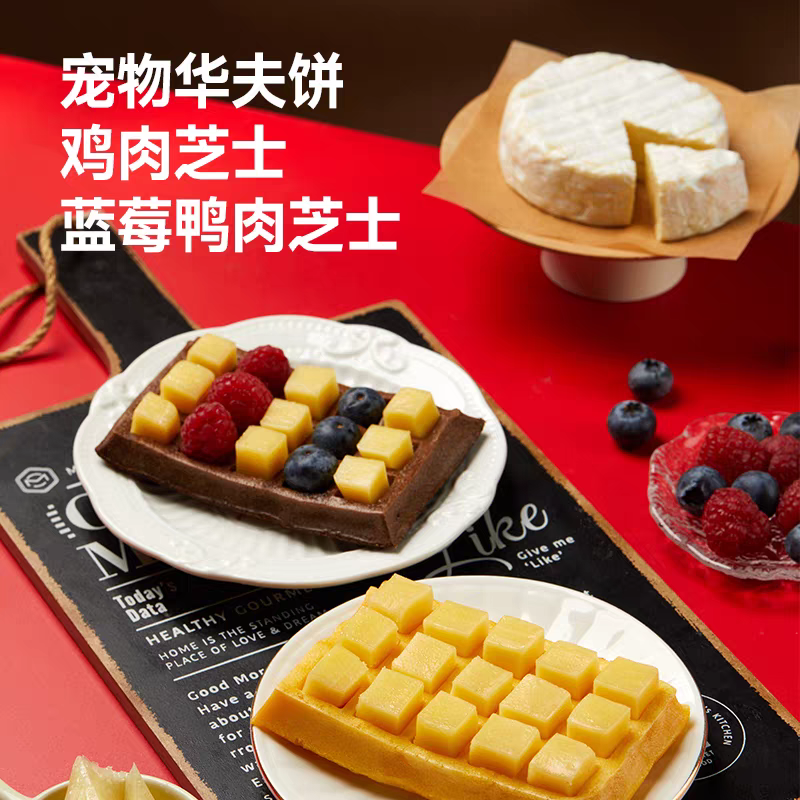 GPP Jipipi cat and Dog Snacks, freeze-dried large meat snacks, small cakes, waffles, pizza, dog sticks, krille, nutritious soup cans, dog teething sticks, Japanese grilled bird, fresh meat, dog snacks wholesale and retail. For orders, please contact customer service Specification image