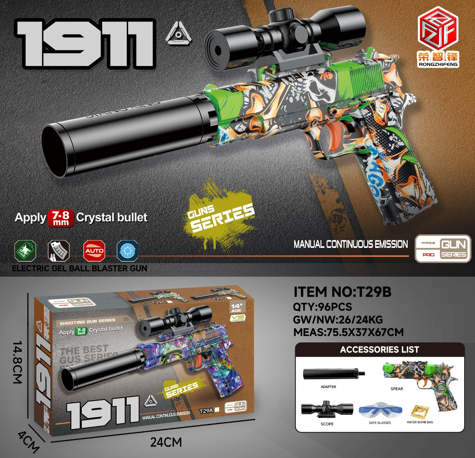 TM14175 الخربشة يدوية تحمل رشاش مياه detail image 3