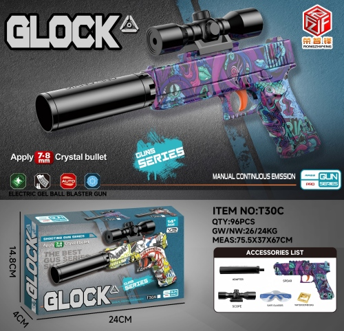 TM15287 Glock Graffiti Manual Water Jet Gun Specification image