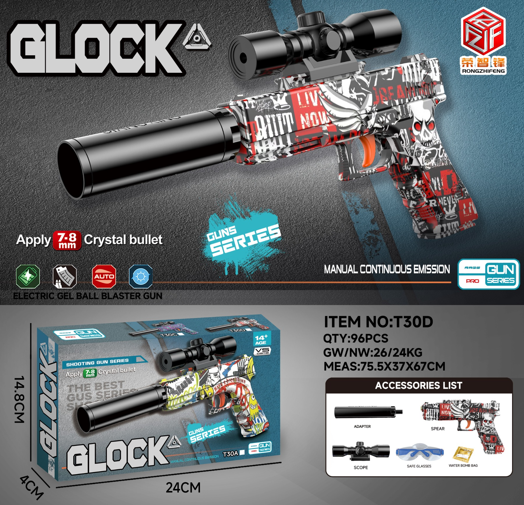 TM14179 Glock Graffiti Manual Burst water gun for feeding detail image 3