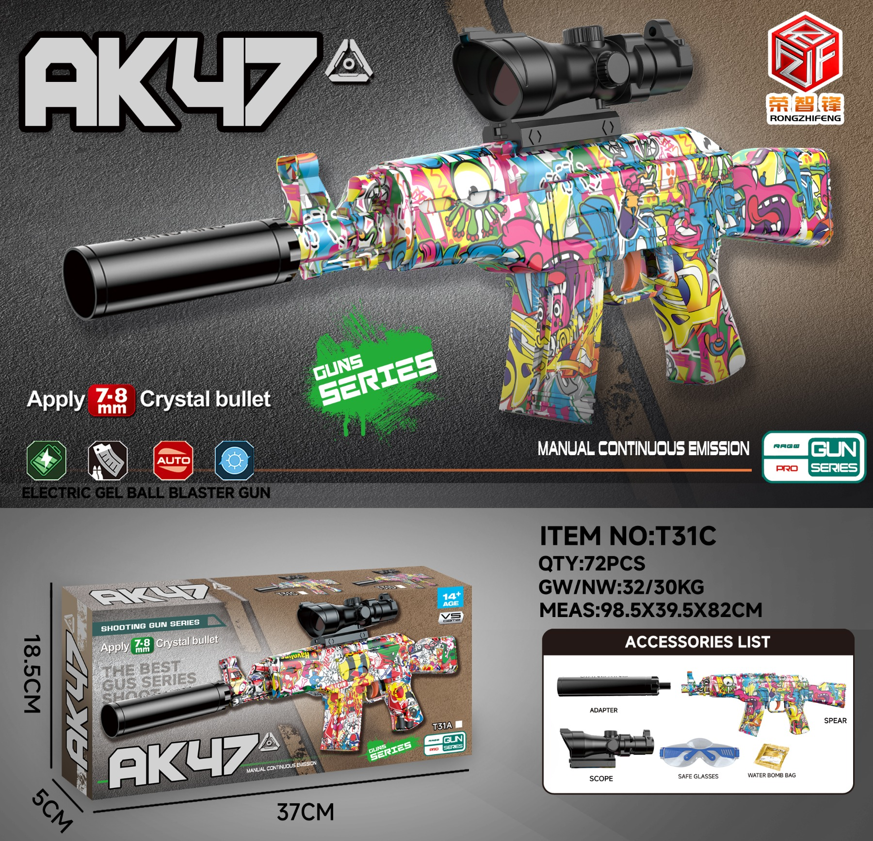 TM14244 Graffiti manual continuous water gun for feeding Item Picture