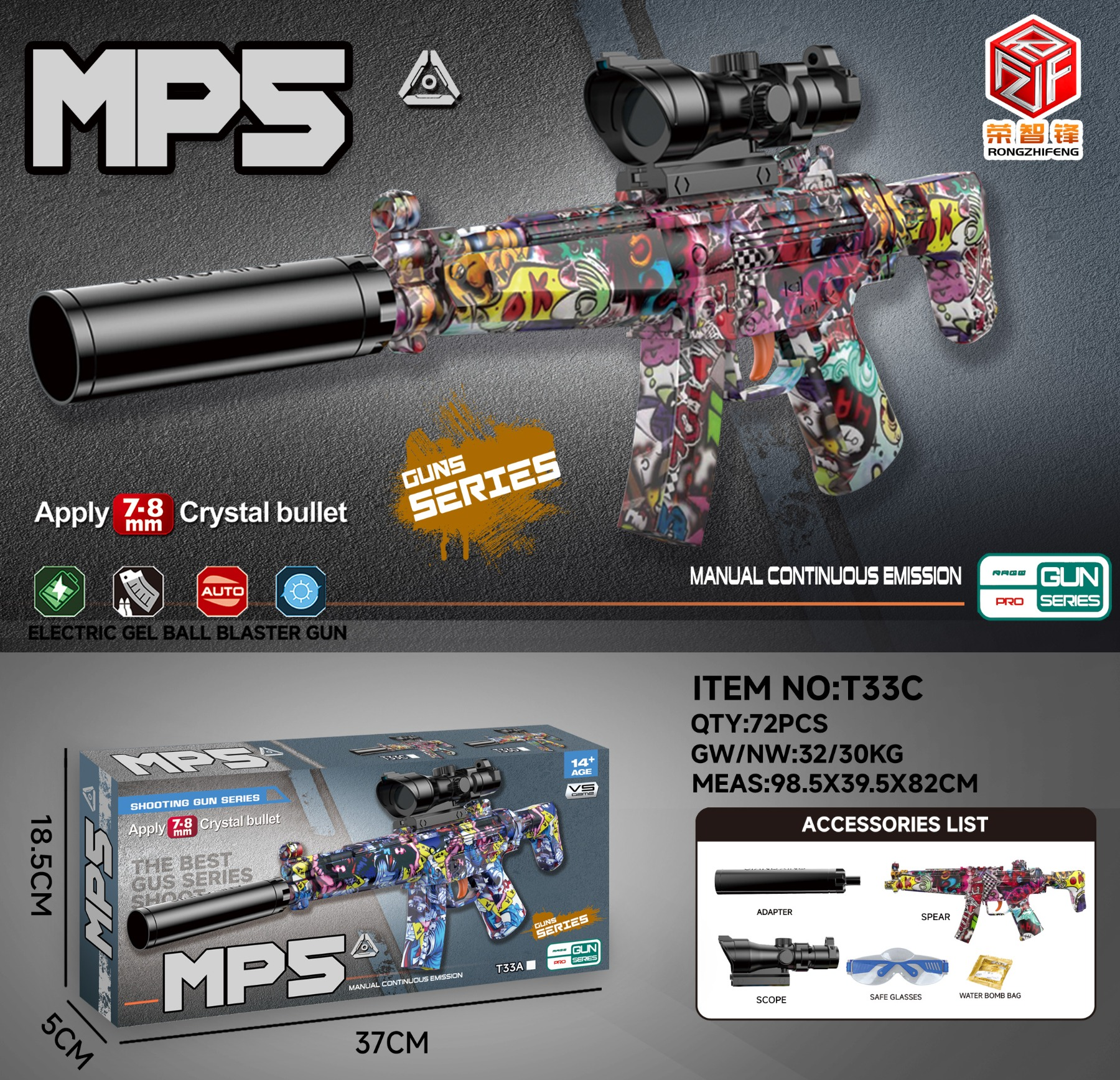 TL32550 Graffiti manual continuous water gun for feeding