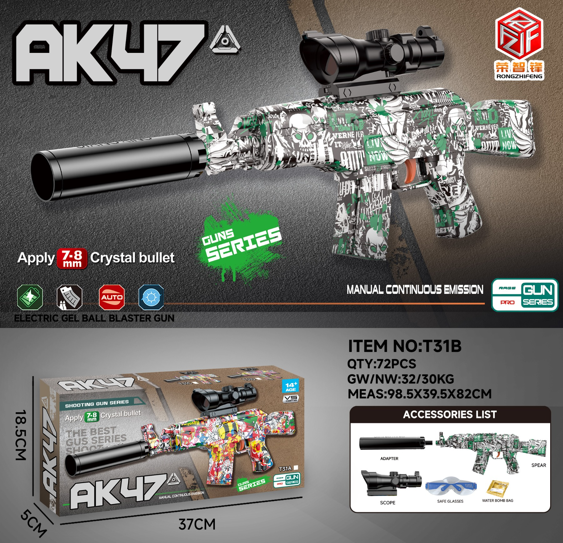 TL32562 Graffiti manual continuous water gun for feeding detail image 2