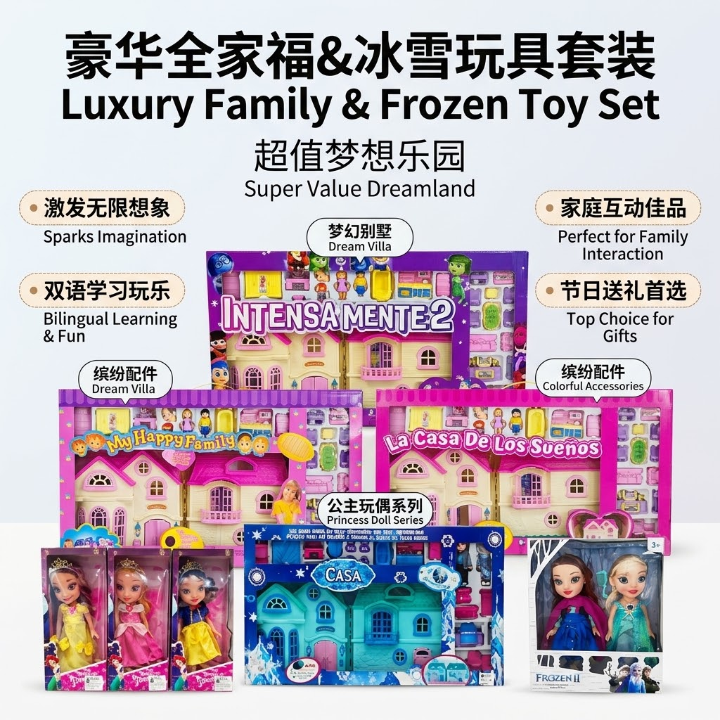 Barbie doll set, Barbie doll remote control car, 11-joint K-POP girl group Specification image
