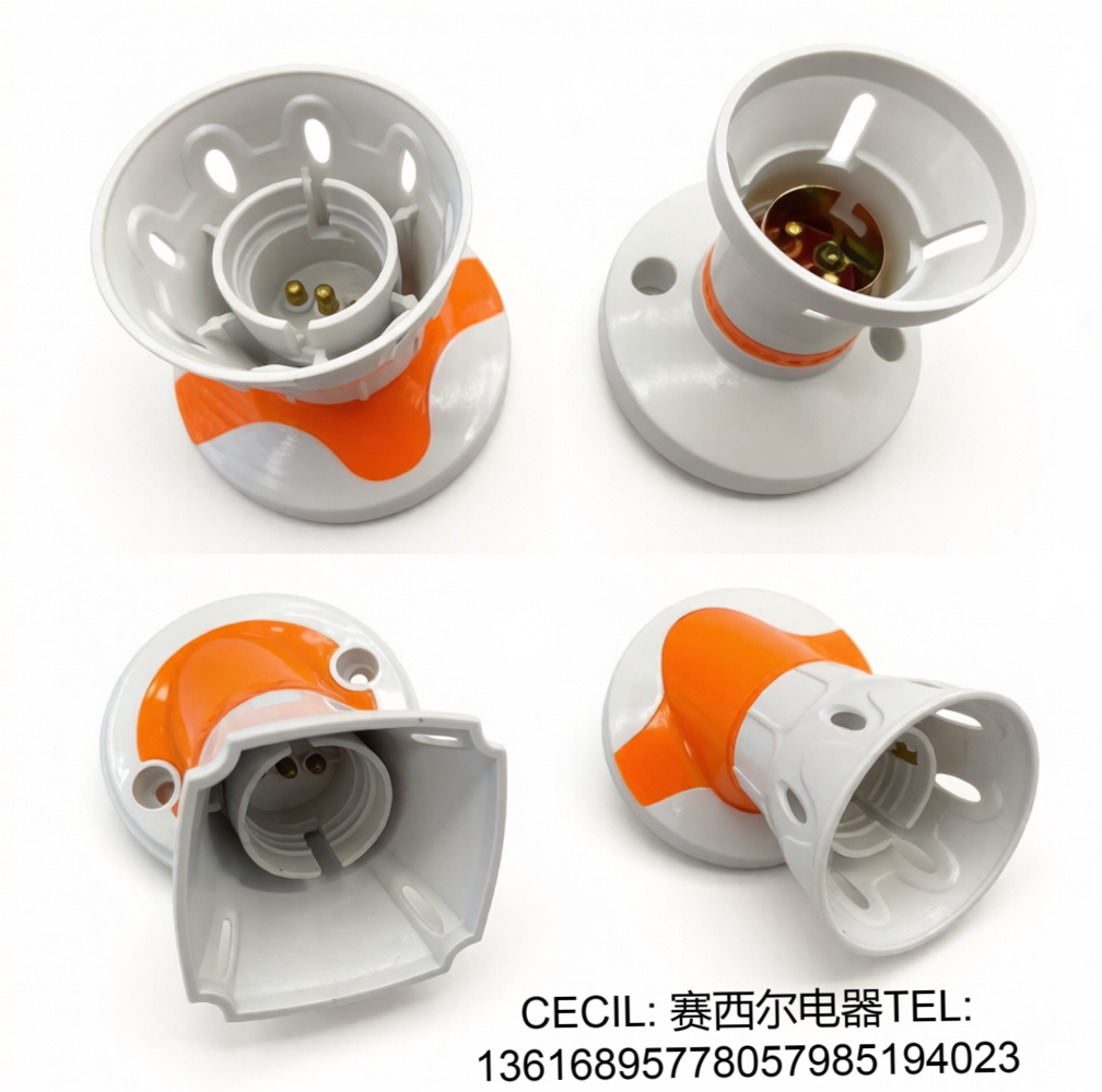 E27 plastic lamp socket, suspended screw-type lamp socket, engineering chandelier wiring lamp socket with base, flame-retardant lamp socket, e27 waterproof lamp socket Application Scenario