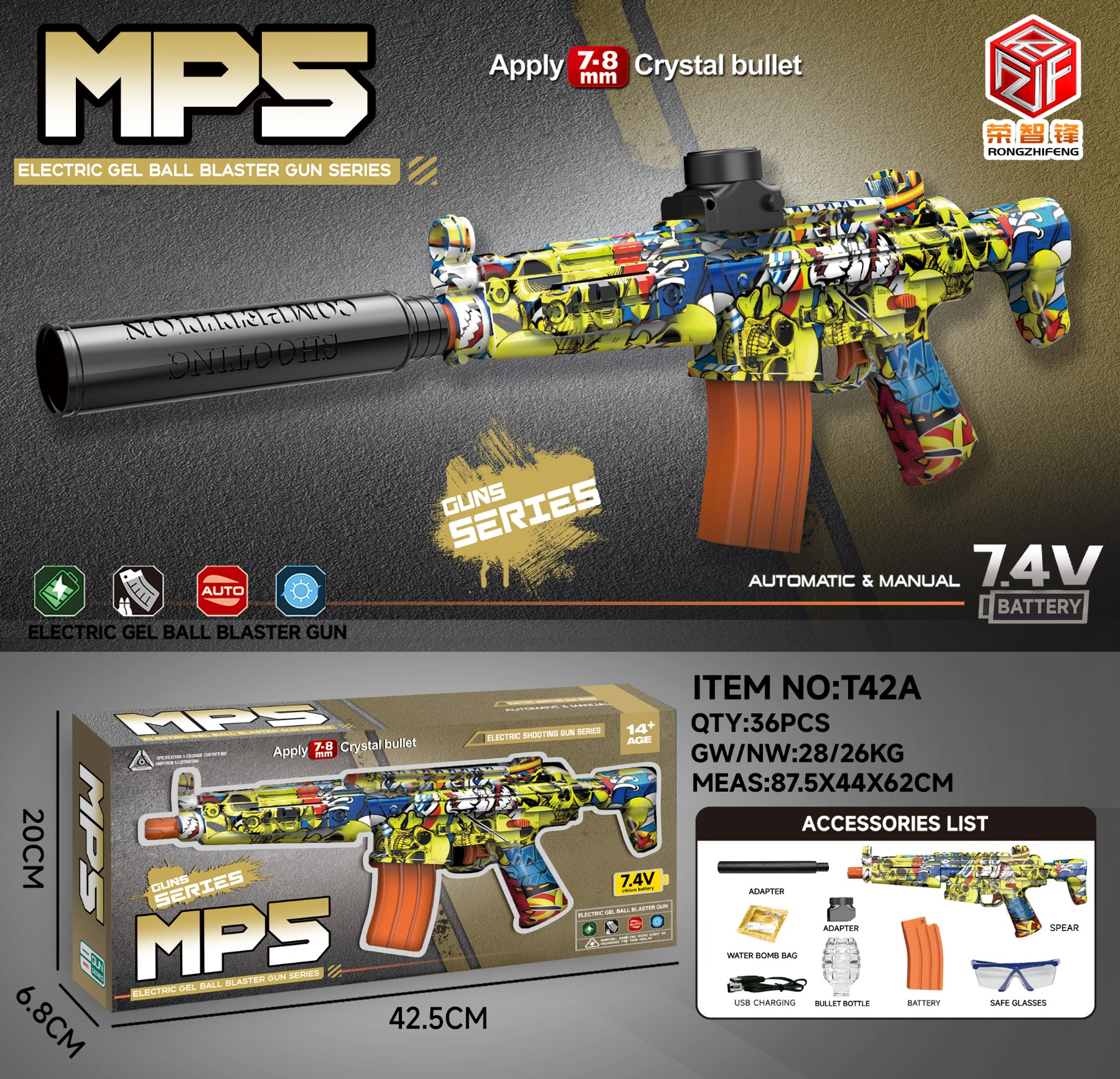 The TM14108MP5 Graffiti high-speed water bomb gunner is self-feeding detail image 4