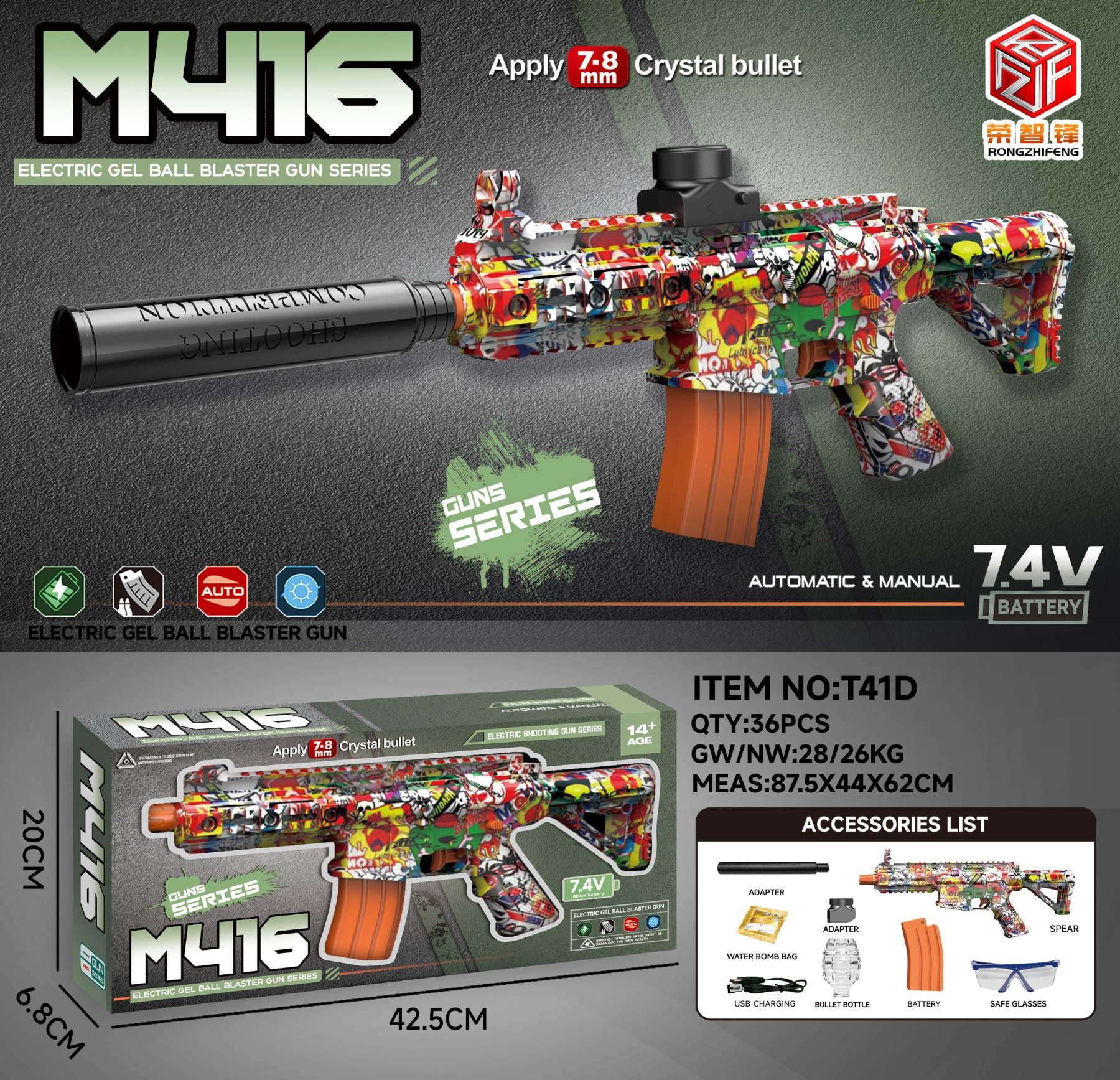 TM14298M416 Graffiti high-speed water Bomb Gunner self-feeding