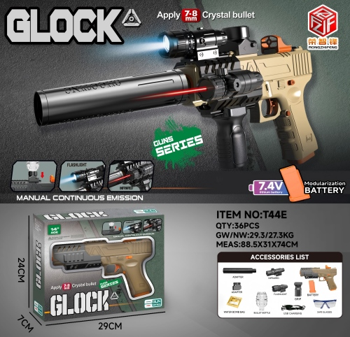 The TM183 Glock Desert-colored high-speed electric water gunner is equipped with an automatic feeding system Application Scenario