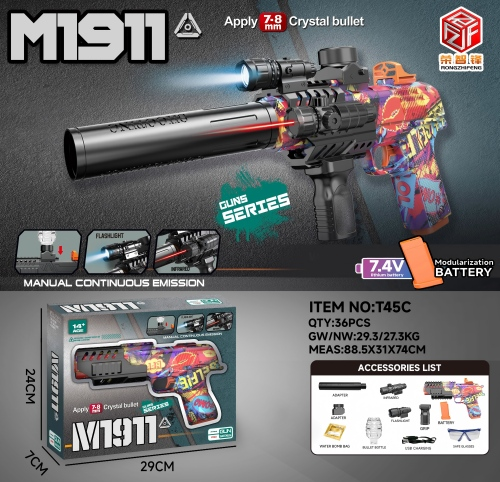The TM18590 Graffiti high-speed electric water bomb gunner is self-feeding Item Picture