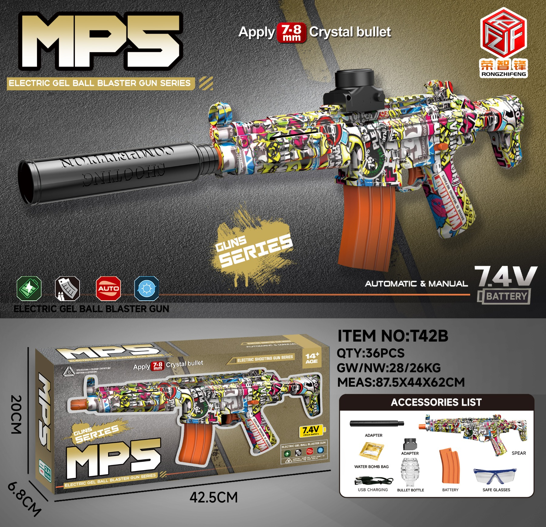 The TM14109MP5 Graffiti high-speed water bomb gunner is self-feeding Item Picture
