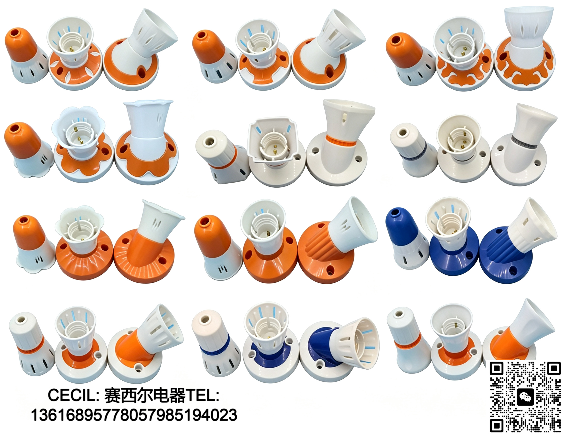 E27 plastic lamp socket, suspended screw-type lamp socket, engineering chandelier wiring lamp socket with base, flame-retardant lamp socket, e27 waterproof lamp socket Specification image