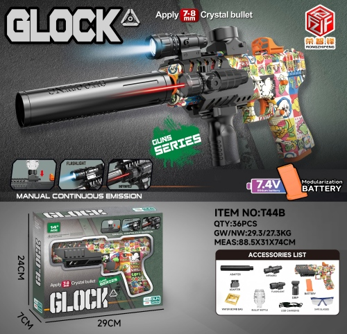 TM17883 Kloger high-speed electric water gun with manual and automatic feeding Application Scenario