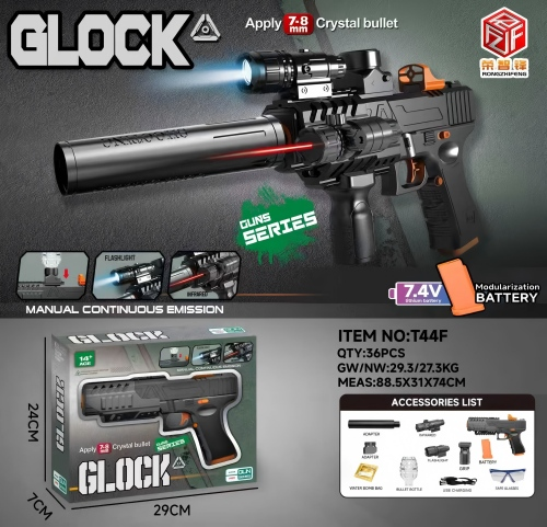 The TM18317 Glock Black high-speed electric water gun has an automatic feeding system Application Scenario