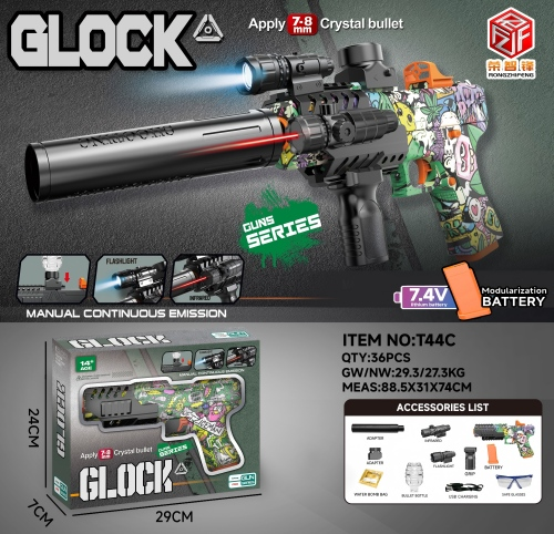 TM17922 Glock Graffiti Master Electric Water Bomb Gunner with self-feeding function Specification image