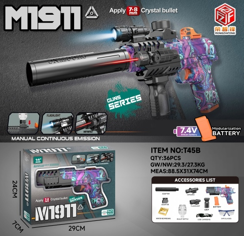The TM18586 Graffiti high-speed electric water bomb gunner is equipped with an automatic feeding system