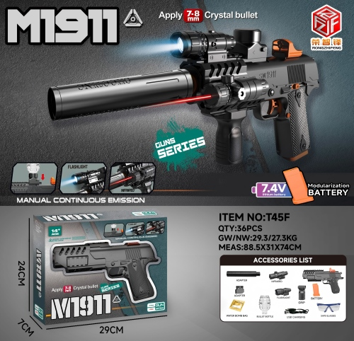 TM18639 سباحة مائية سوداء عالية السرعة ذاتية الدفع Specification image