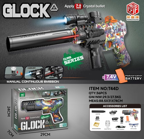 The TM17938 Glock Graffiti high-speed electric water bomb gunner features an automatic feeding system