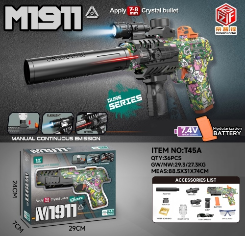 The TM18563 Graffiti high-speed electric water bomb gunner is equipped with an automatic feeding system