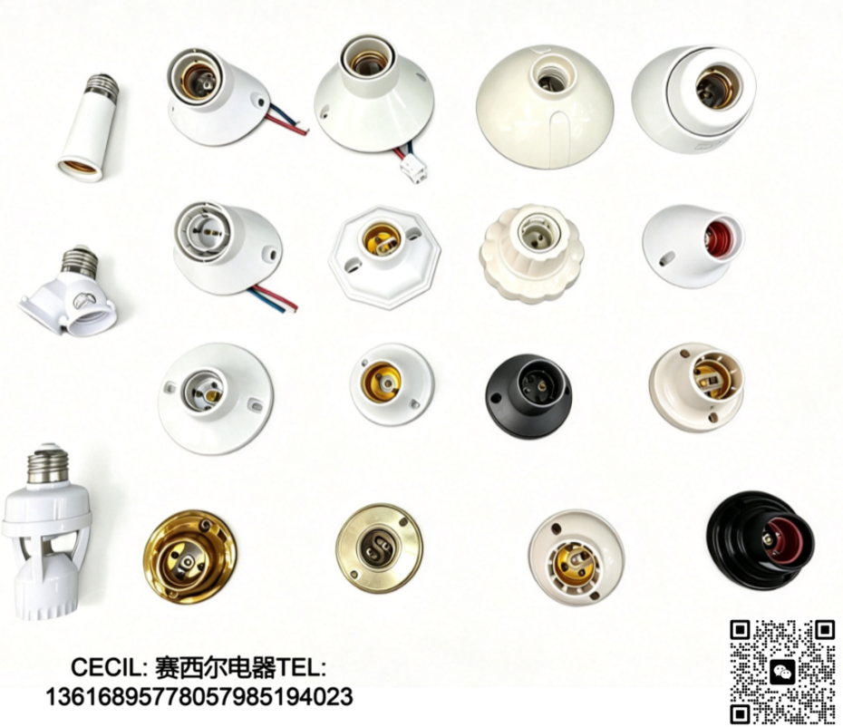 E27 plastic lamp socket, suspended screw-type lamp socket, engineering chandelier wiring lamp socket with base, flame-retardant lamp socket, e27 waterproof lamp socket Item Picture