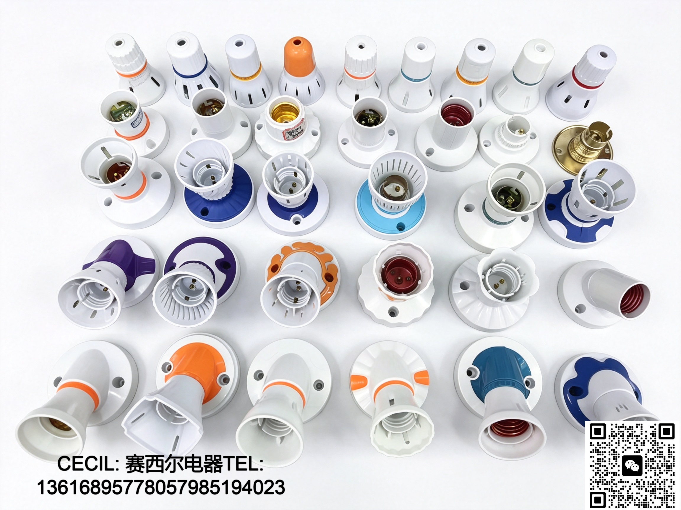 E27 plastic lamp socket, suspended screw-type lamp socket, engineering chandelier wiring lamp socket with base, flame-retardant lamp socket, e27 waterproof lamp socket