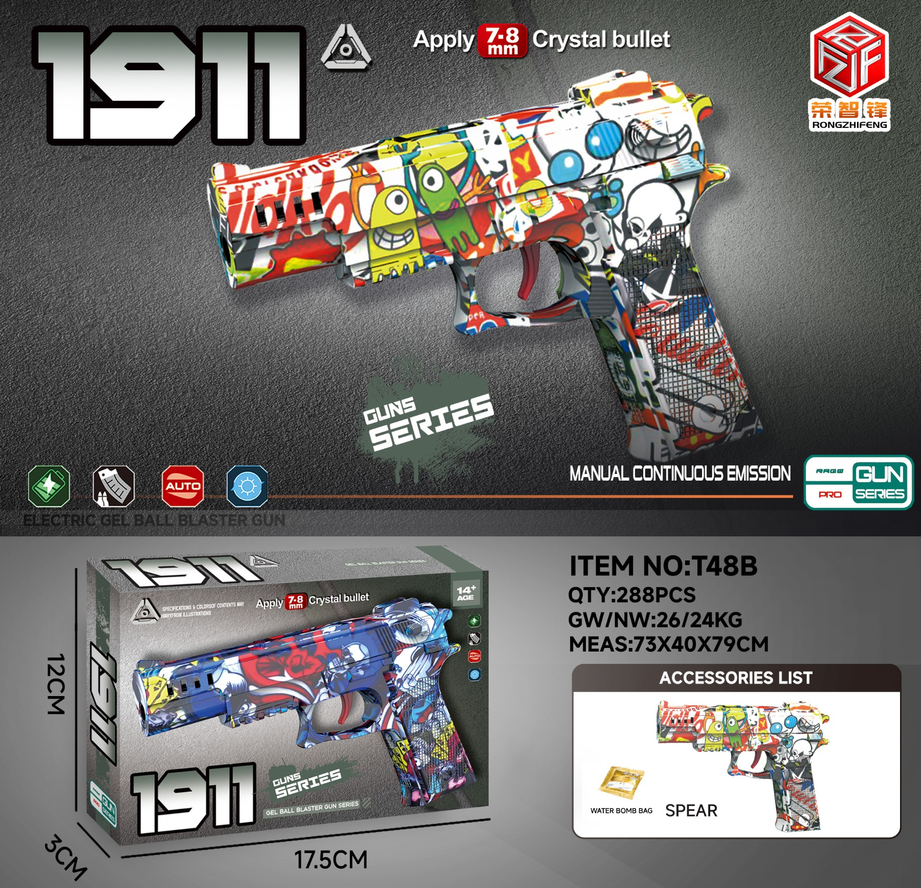 TM14326 الخربشة على الجدران Specification image
