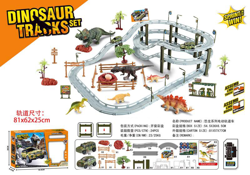TA91387 dinosaurio serie pista eléctrica