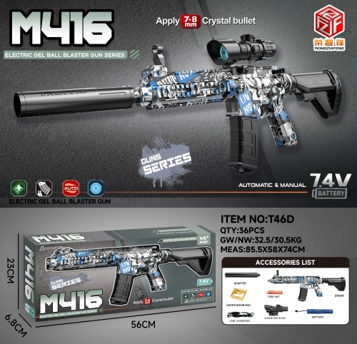 TM19222 Base Version M416 Graffiti high-speed water Bomb Gunner self-feeding detail image 3