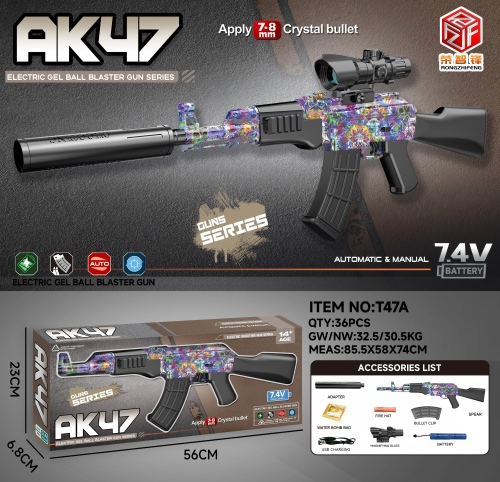 TM19428، النسخة الأساسية من طراز AK47 على الجدران، قام المسلحون أنفسهم بإطلاق القنابل detail image 2