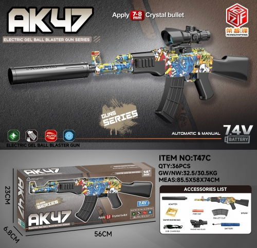 TM19268 النسخة الأساسية من طراز AK47 Guide AK 47، استخدم القناصة أنفسهم لإطلاق النار detail image 2