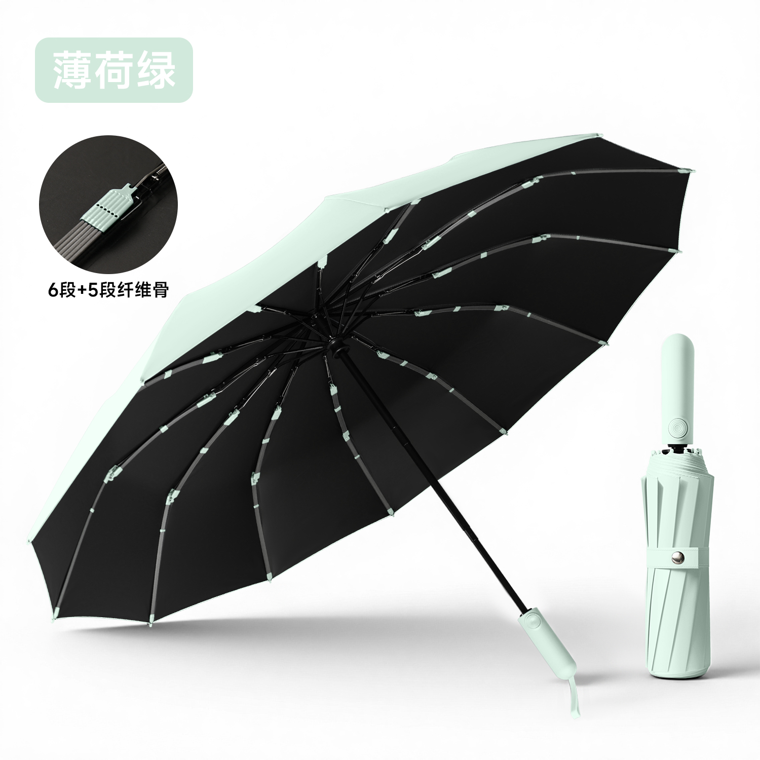 Hengdun 12-bone reinforced fiber bone fully automatic folding umbrella, black rubber sun protection and UV protection, all-weather umbrella, one-button opening and closing, portable, weather-resistant, business commuting men's and women's sunshade umbrella, customizable LOGO details Picture