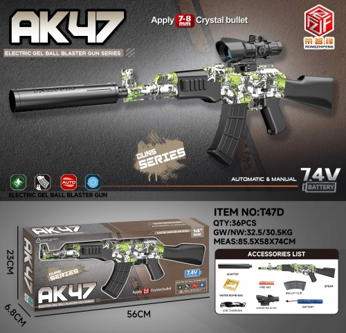TM19035 النسخة الأساسية من طراز AK47 من طراز AK47 على الجدران Specification image