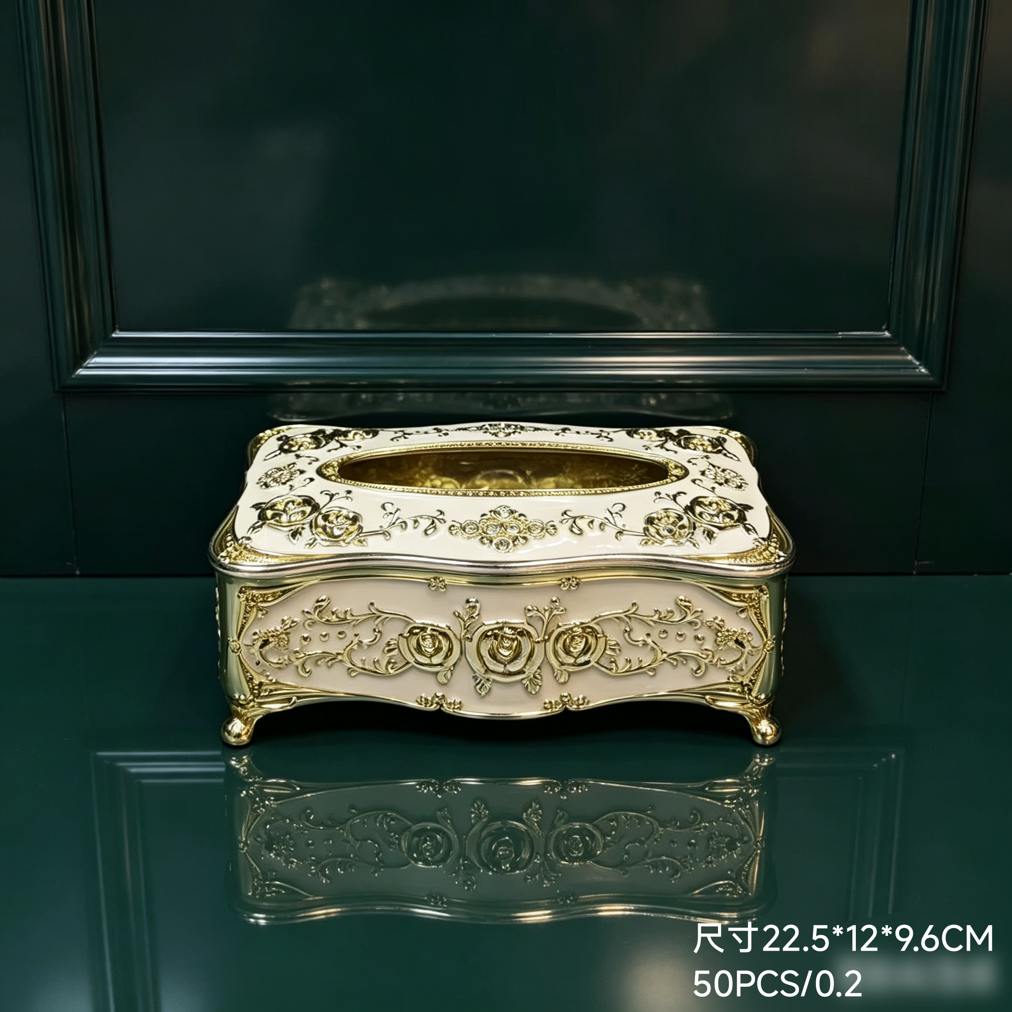 15024 caja de pañuelos