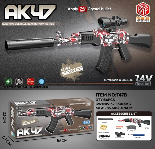 وقد تم تسليم مقذوف مياه عالي السرعة من طراز AK47 TM19255 الموجود على الجدران Item Picture