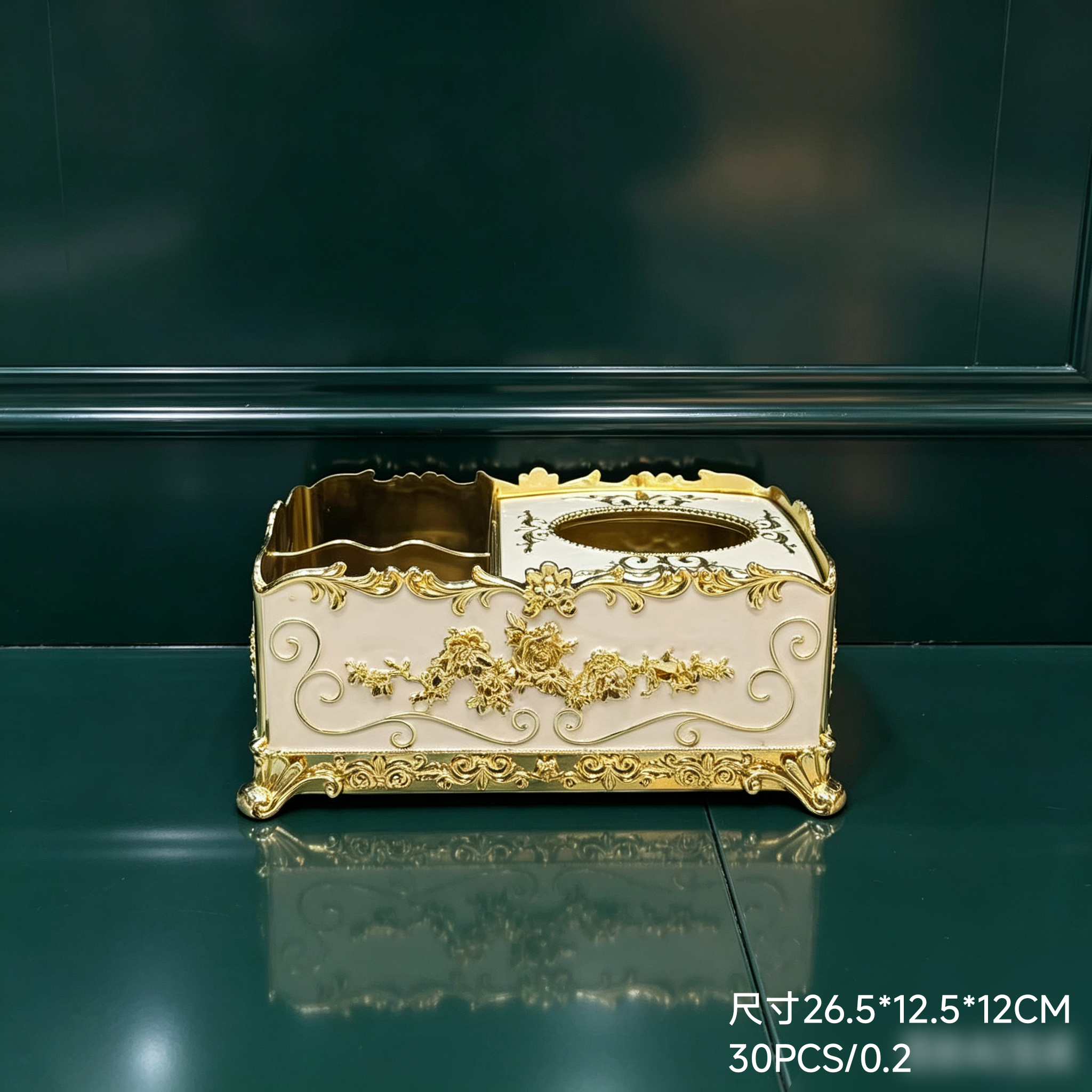 15015 caja de pañuelos